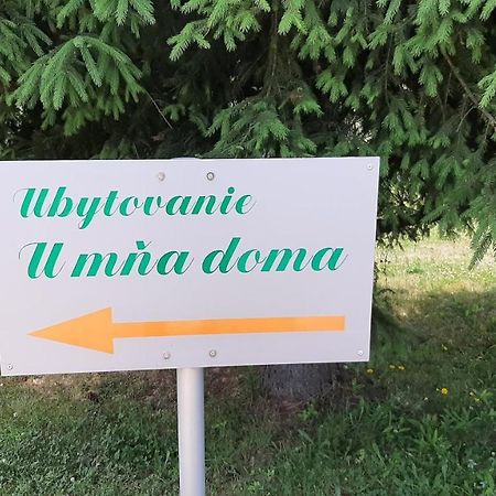 شقة U Mna Doma Lucatin المظهر الخارجي الصورة